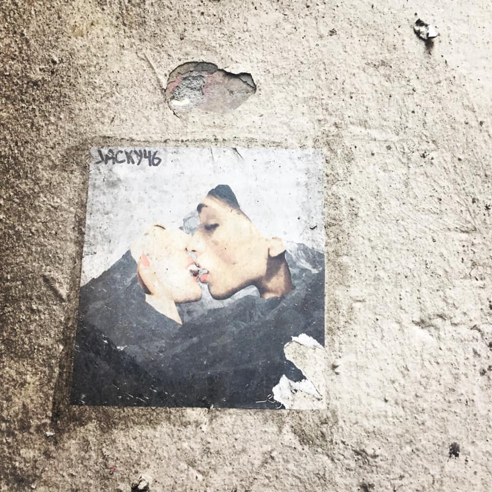 rue street-art mur gracia bejjani photo ville boulot travail philo poeme poesie texte litterature ecriture