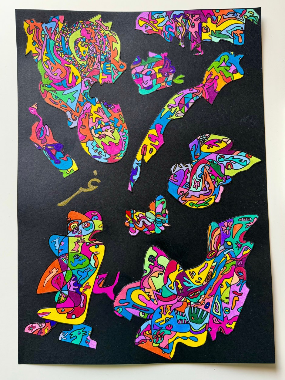 le r&eacute;el est une phrase qui&nbsp;harc&egrave;le.