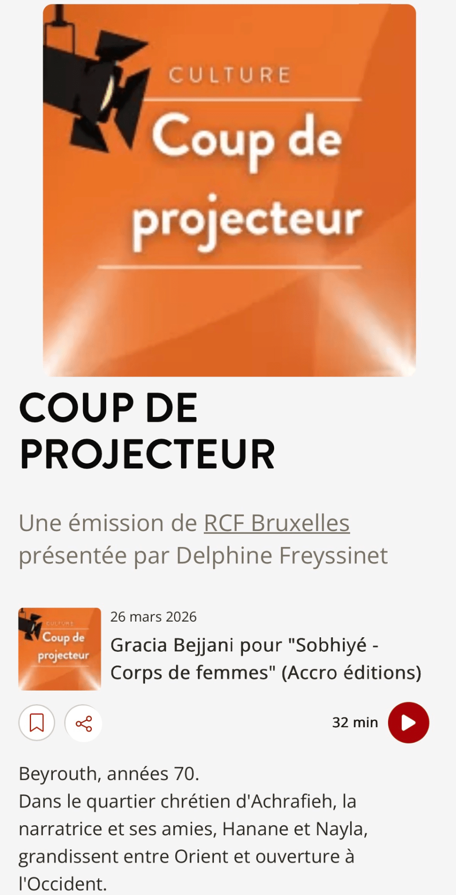 RCF: entretien autour de Sobhiy&eacute; dans l&rsquo;&eacute;mission &laquo;&nbsp;coup de projecteur&nbsp;&raquo;.