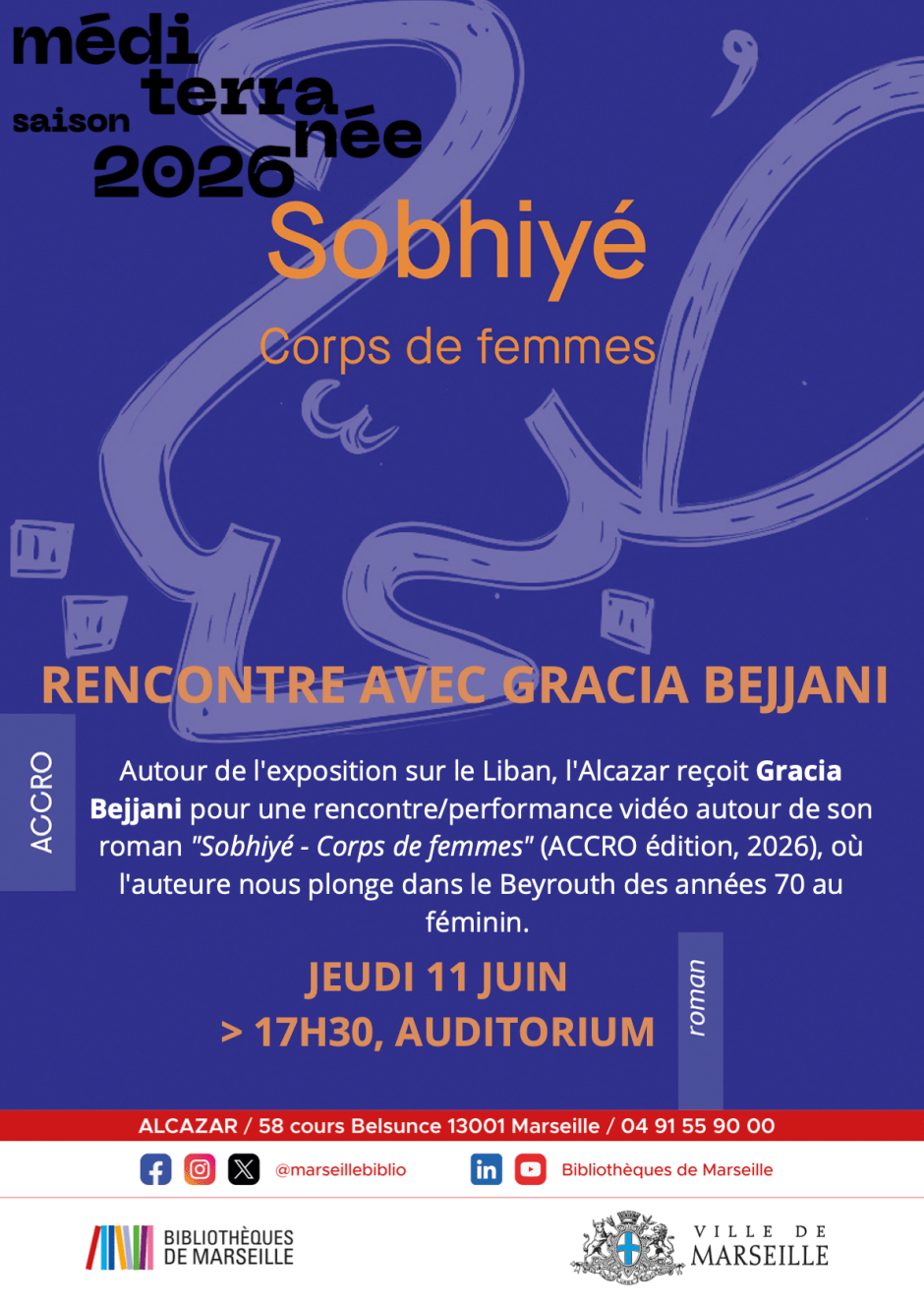 Sobhiy&eacute; &agrave; l&rsquo;Alcazar, rencontre & performance&nbsp;vid&eacute;o.